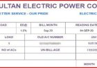 Mepco Bill Online Duplicate Bill