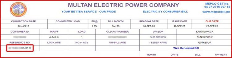 Mepco Bill Online Duplicate Bill