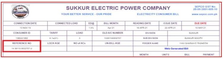 How to Check Your MEPCO Electricity Bill Online