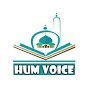 Hum Voice